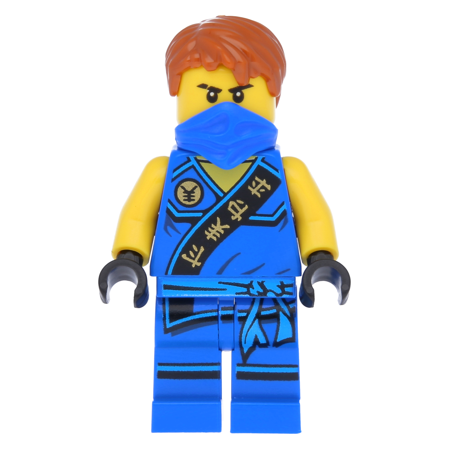 Lego Ninjago Minifigur - Jay (Elements tournament)